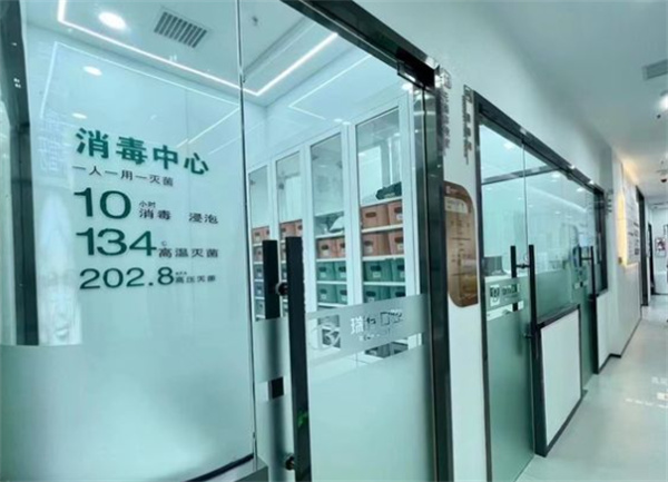 常德鼎城整齐天使口腔环境图 常德鼎城整齐天使口腔环境图