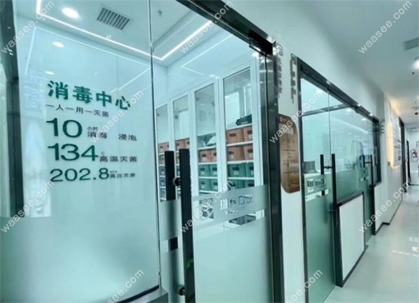 常德鼎城整齐天使口腔