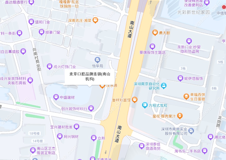 南山麦芽口腔地址