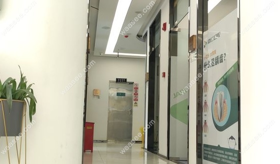 南通海门嘉仁口腔门诊部环境图