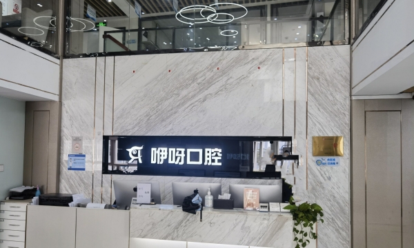 前台 前台