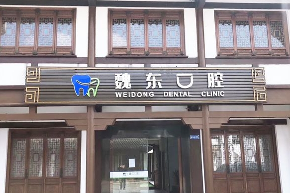 大门 大门