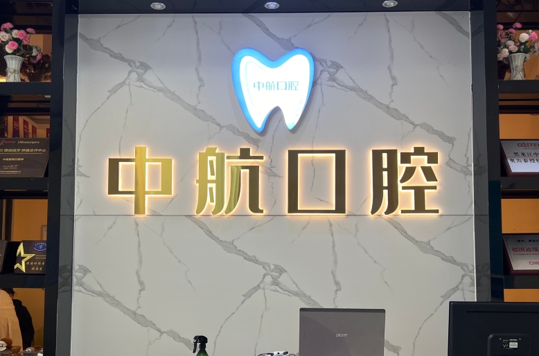 logo logo