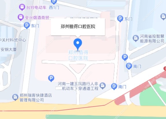 植得口腔医院总院地址
