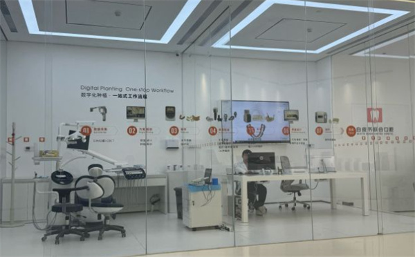 郑州白皮书口腔医院环境图