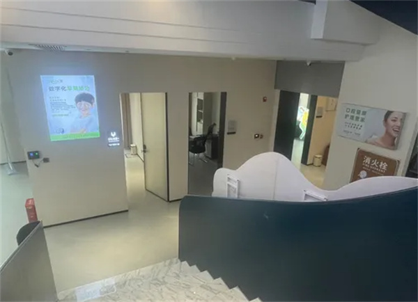 邵阳蔚来口腔环境图 邵阳蔚来口腔环境图