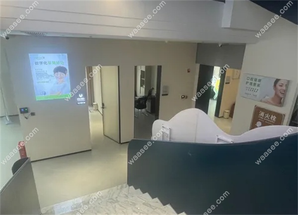 邵阳蔚来口腔