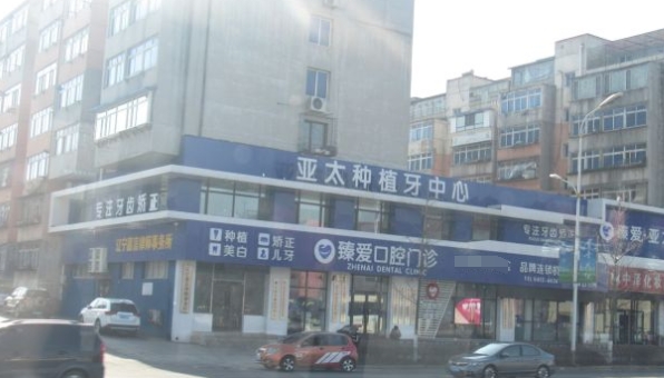 大门 大门