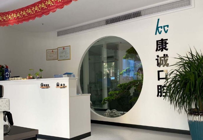 前台 前台