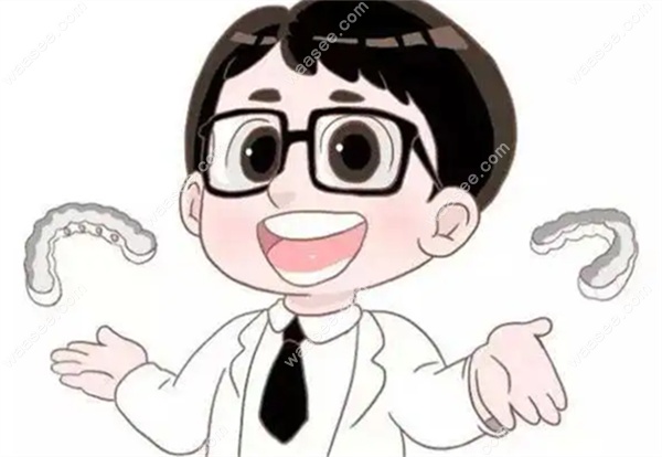 广州成人牙齿矫正哪家好又便宜