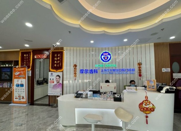 前台.jpg