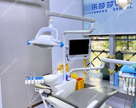 深圳乐莎莎口腔哪个医生