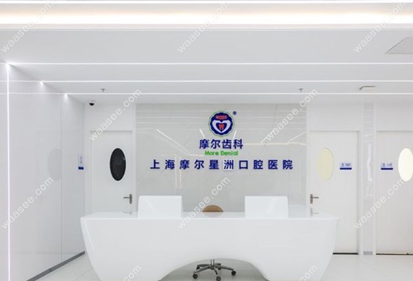 前台.jpg