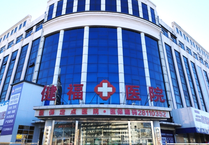 门头 门头