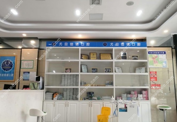 环境.jpg
