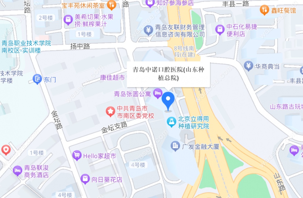 青岛中诺口腔医院地址 青岛中诺口腔医院地址