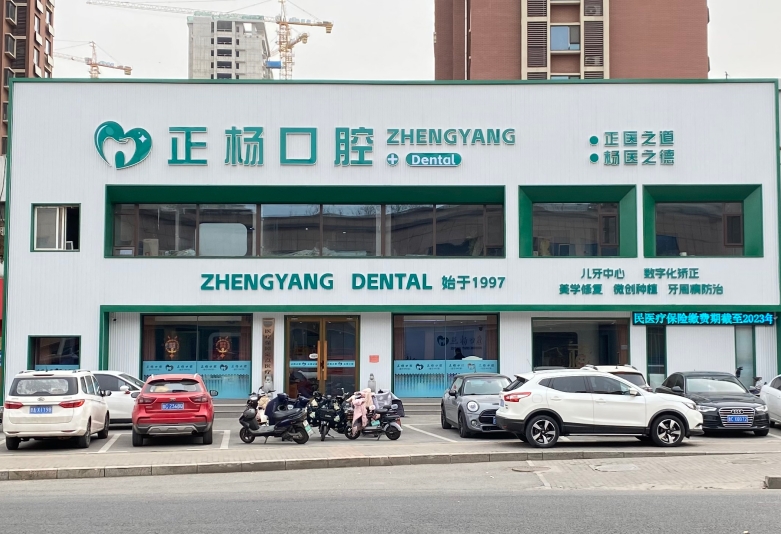 门头