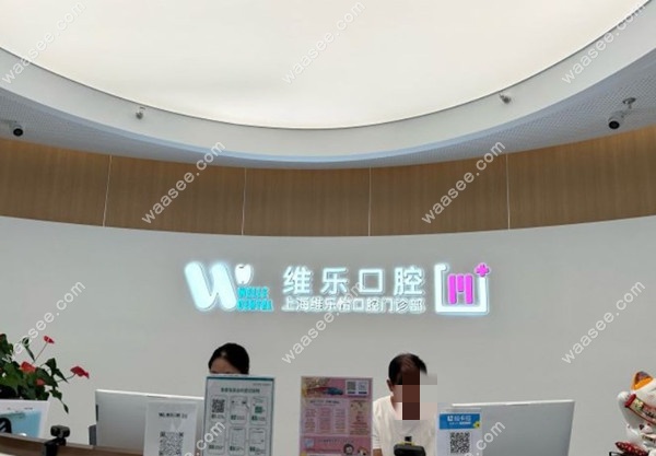 前台.jpg