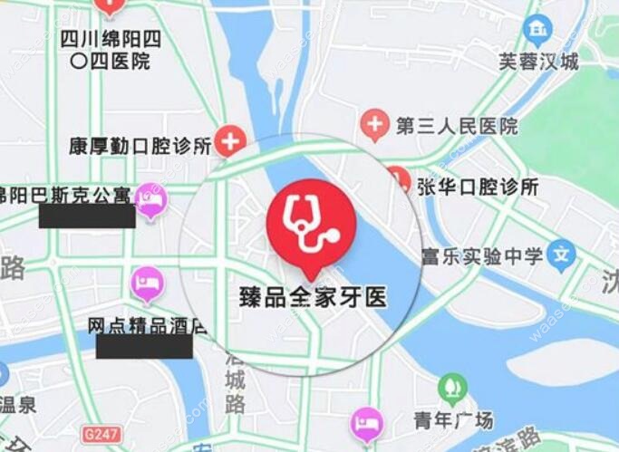 口腔机构地址 waasee.com