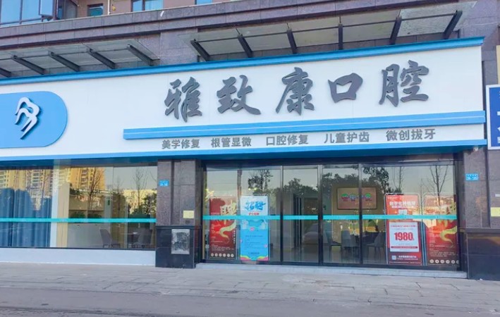 门头 (23)
