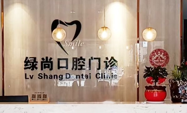前台 前台