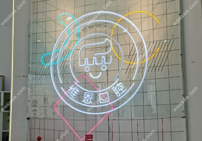 北京维恩口腔有几家 北京维恩口腔有几家