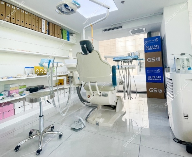 北京维恩口腔正规吗 北京维恩口腔正规吗