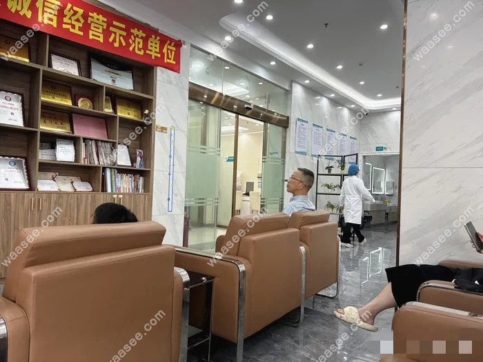 这是广医口腔候诊区