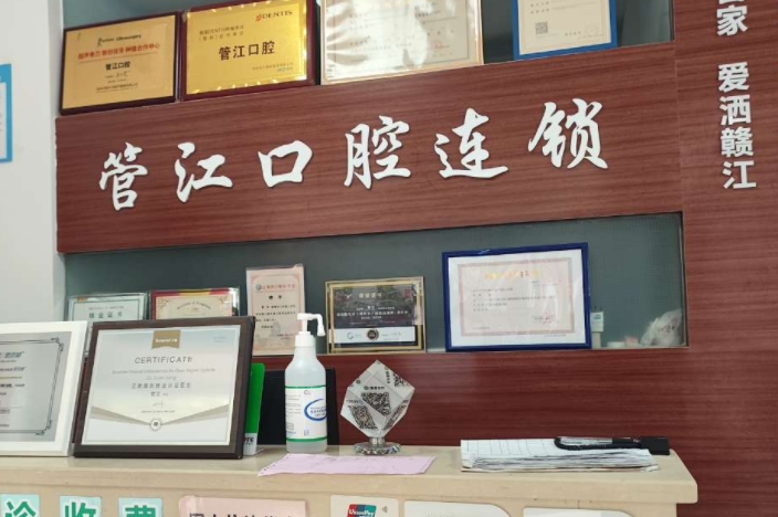 外景