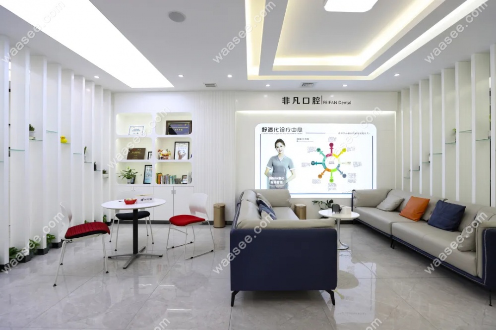 这是该院候诊区