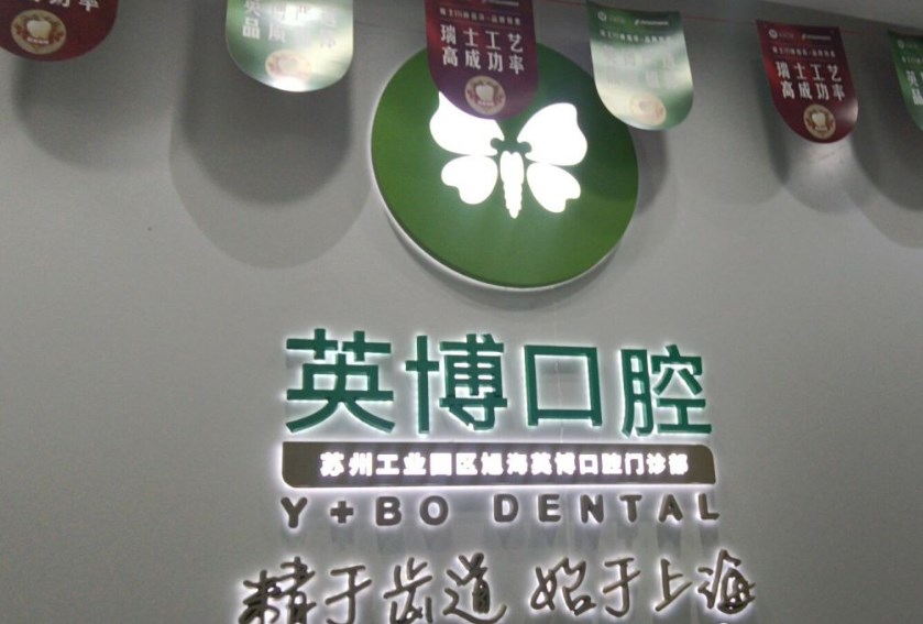 logo logo