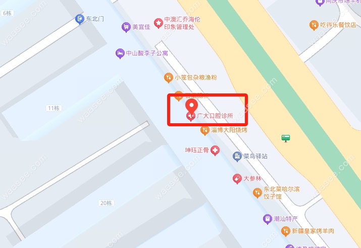 这是广大口腔地址图示