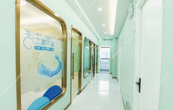 武汉益贝口腔门诊部环境图