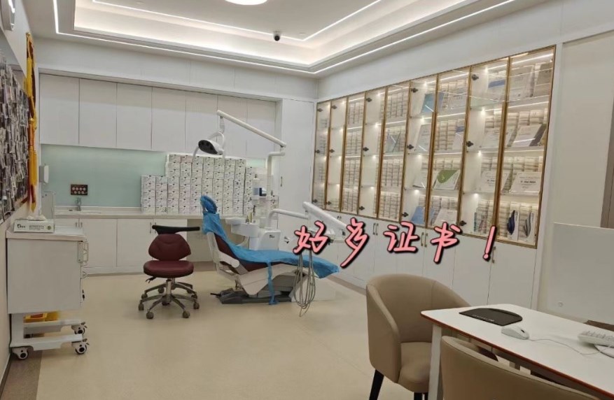 证书陈列柜