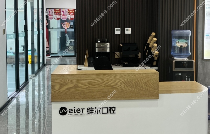 辽阳维尔茶水台