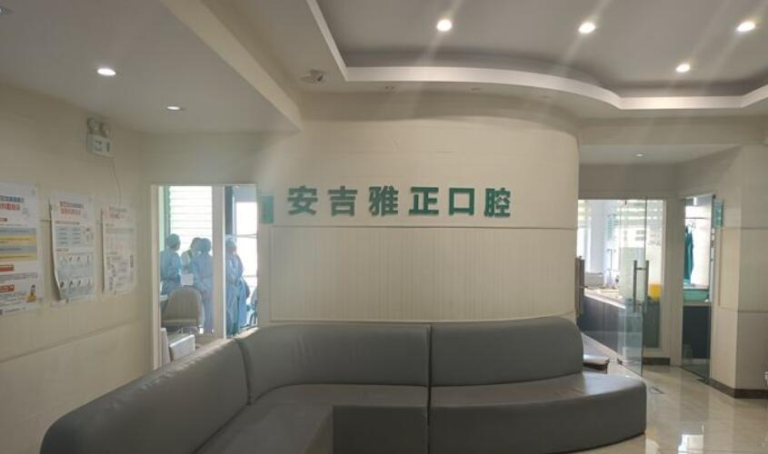 前台