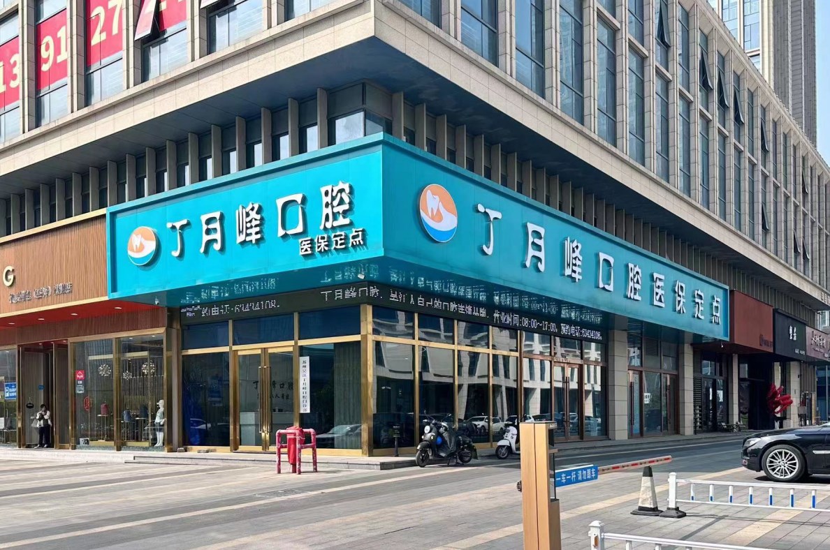 外景1 外景1