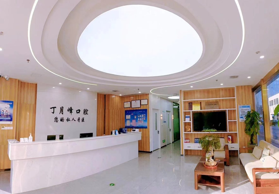 接待处候诊区 接待处候诊区