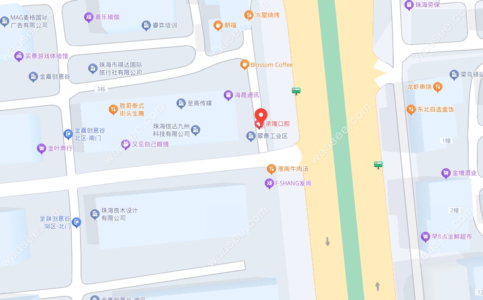 承隆口腔门诊部地址