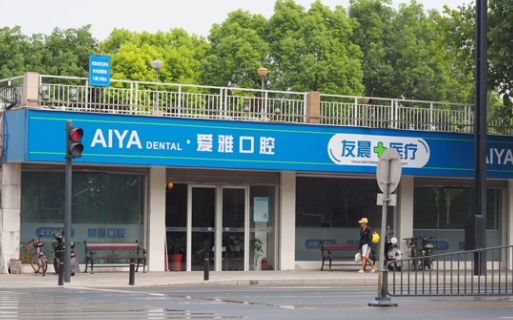 大门 大门