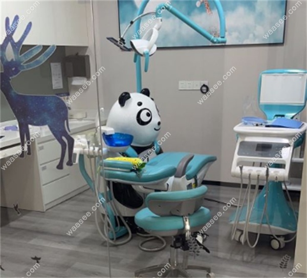 广州贤君口腔门诊部地址电话