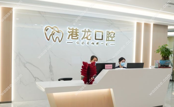 陈思韩医生拥有近40多年的口腔临床工作经验