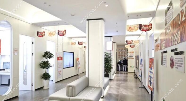 慈溪贝牙口腔诊室waasee.com
