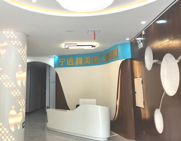 前台 (137)