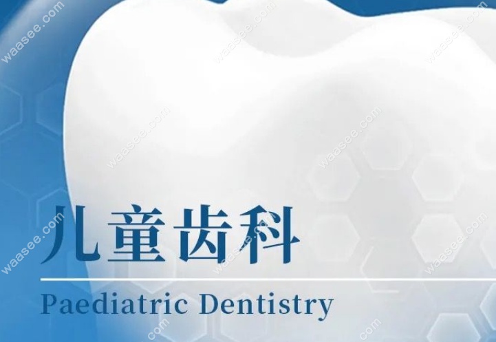 鲍宇医生从事口腔临床工作10余年