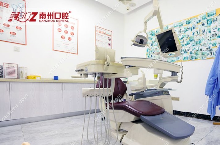 李王胜医生就职于深圳南州口腔门诊部