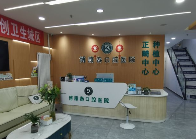 大厅 大厅