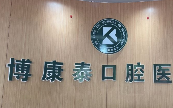 logo logo