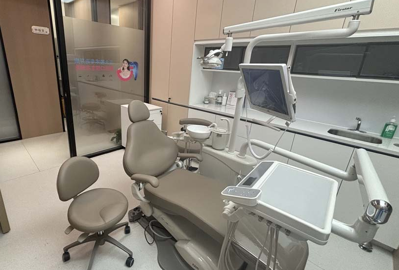 深圳爱康健口腔裕亨店环境