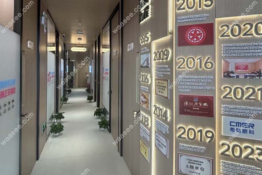 深圳爱康健口腔福田口岸裕亨店环境